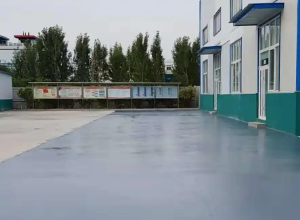 温州彩色路面喷涂翻新的材料对冬季